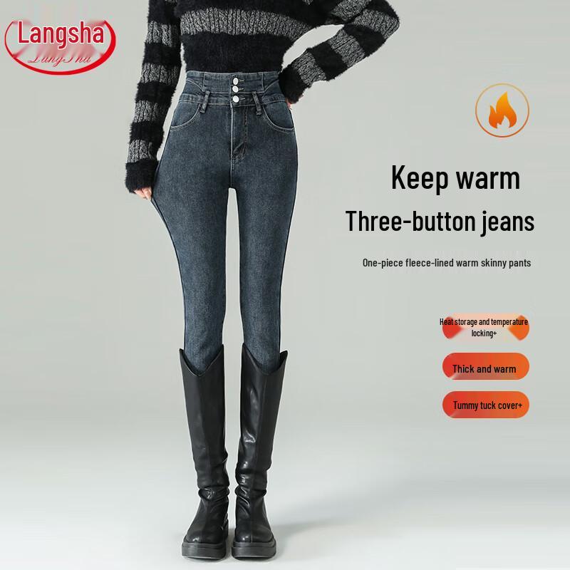 Langsha Women s Fleece-Lined High-Waist Skinny Jeans 29