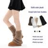 Women's Plush Knit Leg Warmers: Thick, Velvet, Non-Shedding, Japanese Style, Cozy Winter Socks.