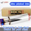 Sports Car Styling Exhaust System Pipe Tail Universal Racing Muffler HKS High Quality Stainless 101mm Mufflers Silver Blue Tips