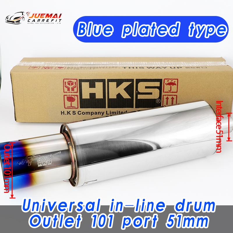Sports Car Styling Exhaust System Pipe Tail Universal Racing Muffler HKS High Quality Stainless 101mm Mufflers Silver Blue Tips