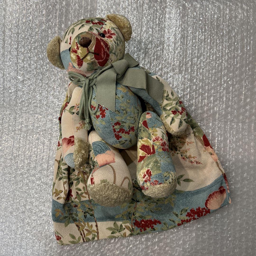 

[USED] WONDERFUL WORLD Serial Numbered Teddy Bear