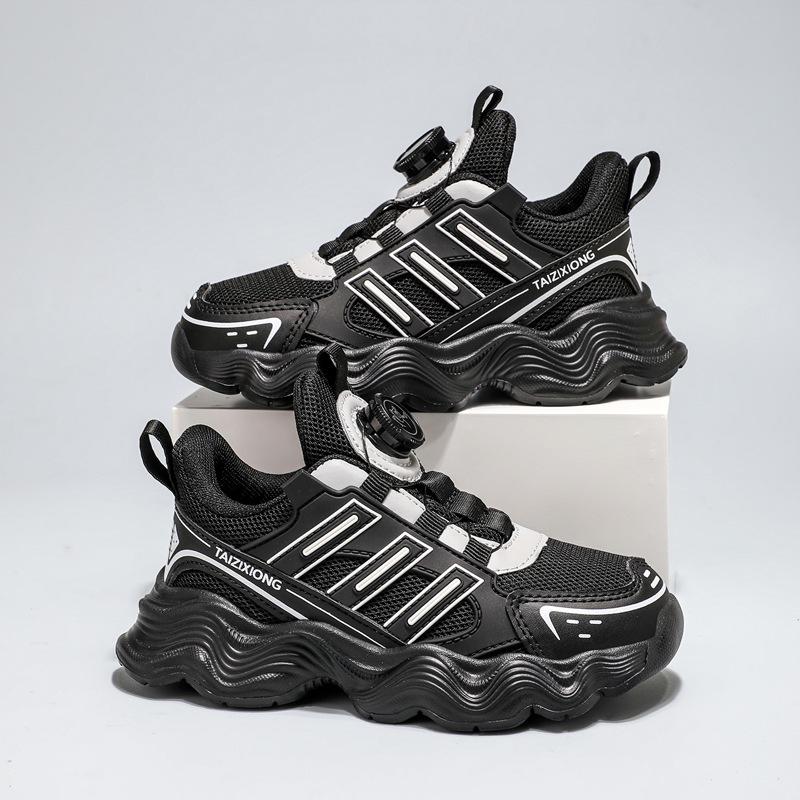 Fall/Winter Boys' Waterproof Leather Sports Shoes - Lightweight, Soft Sole for Medium/Large Kids