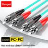 Shengwei FLFO-1150 Multimode Dual Core Fiber Optic Patch Cord