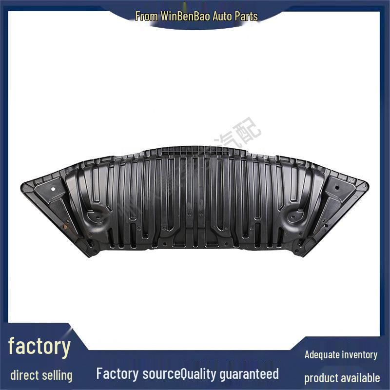 Mercedes-Benz W204 C-Class Front Bumper Skid Plate (2045242330)
