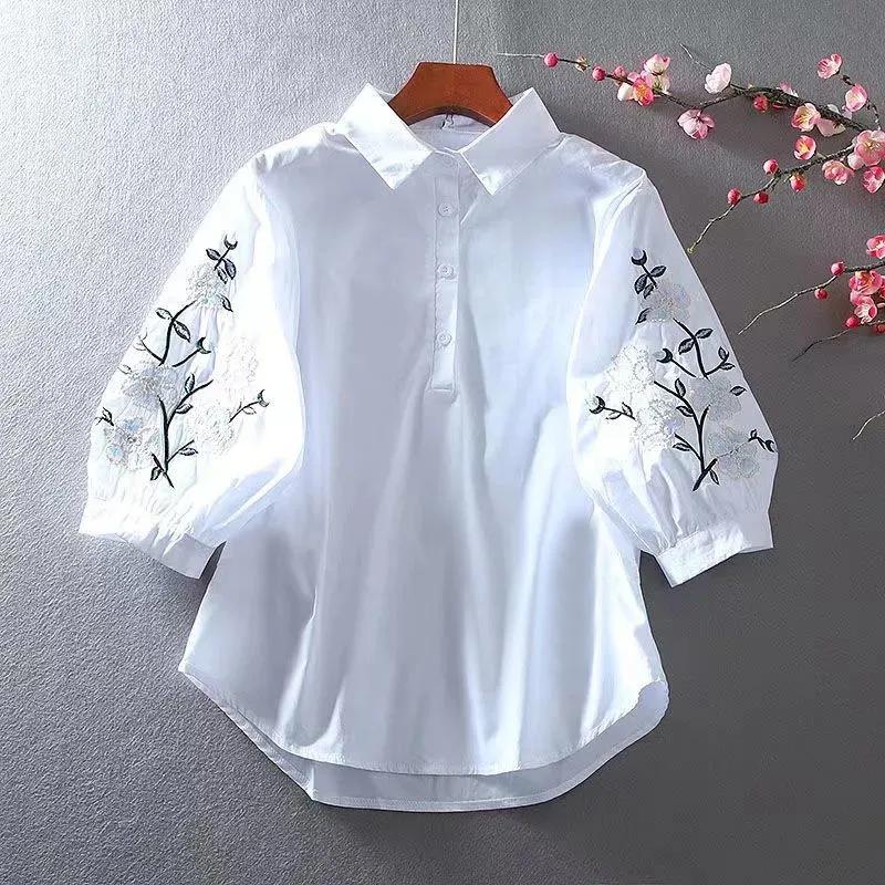 Women's Summer Literary Loose Casual Lantern Sleeve Shirt Temperament Design Embroidery Elegant Top