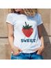 Wounisex's Round Neck Beautiful Printed T-Shirt Spring And Summer Fashion Casual Highlight Playful And Cute