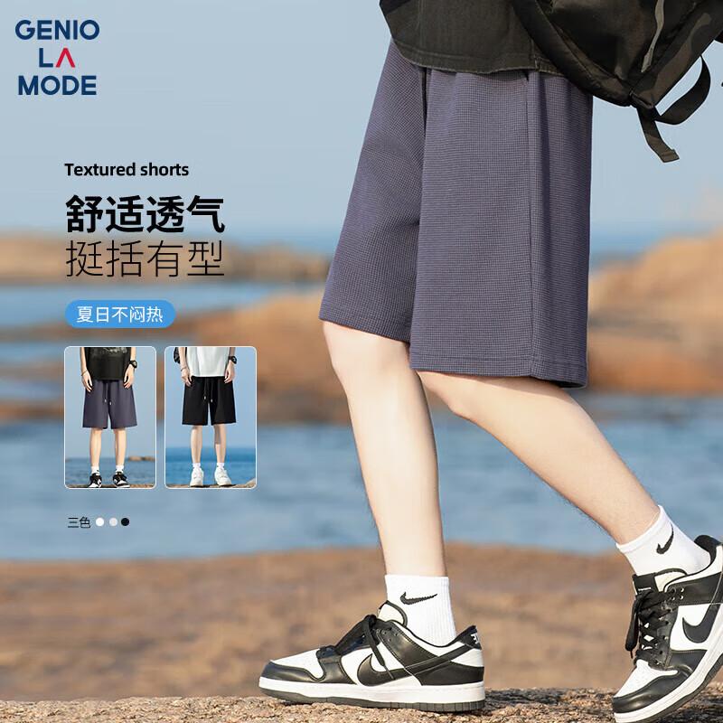 GENIOLAMODE Men s Waffle Knit Drapey Casual Shorts XL