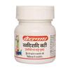 Baidyanath Khadiradi Bati 40 Tabletten X Packung à 3 Ayurveda Kräuterheilmittel für Mundpflege und Halsschmerzen