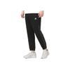 Adidas Casual Logo Joggers With Solid Color Drawstrings Men Bottoms Black HE7462