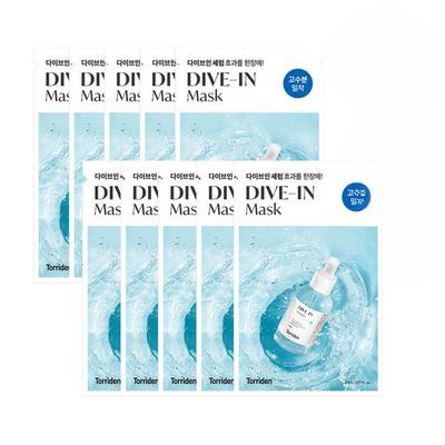 Masque en feuille à l'acide hyaluronique à faible molécule Dive-In 10 unités