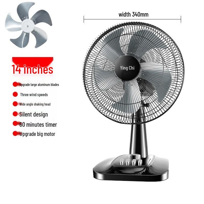 16palcový tichý oscilační stolní ventilátor pro domácnost a koleje