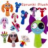 60styles Sprunki Plush Toys Sprunki Dolls Oren Wenda Sprunki Stuffed Doll Plush Stuffed Kids Christmas Birthday Gift Home Decors