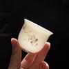 Sheep Fat Jade Ceramic Rose Tea Tasting Teacup, Personal Use Gongfu Set 