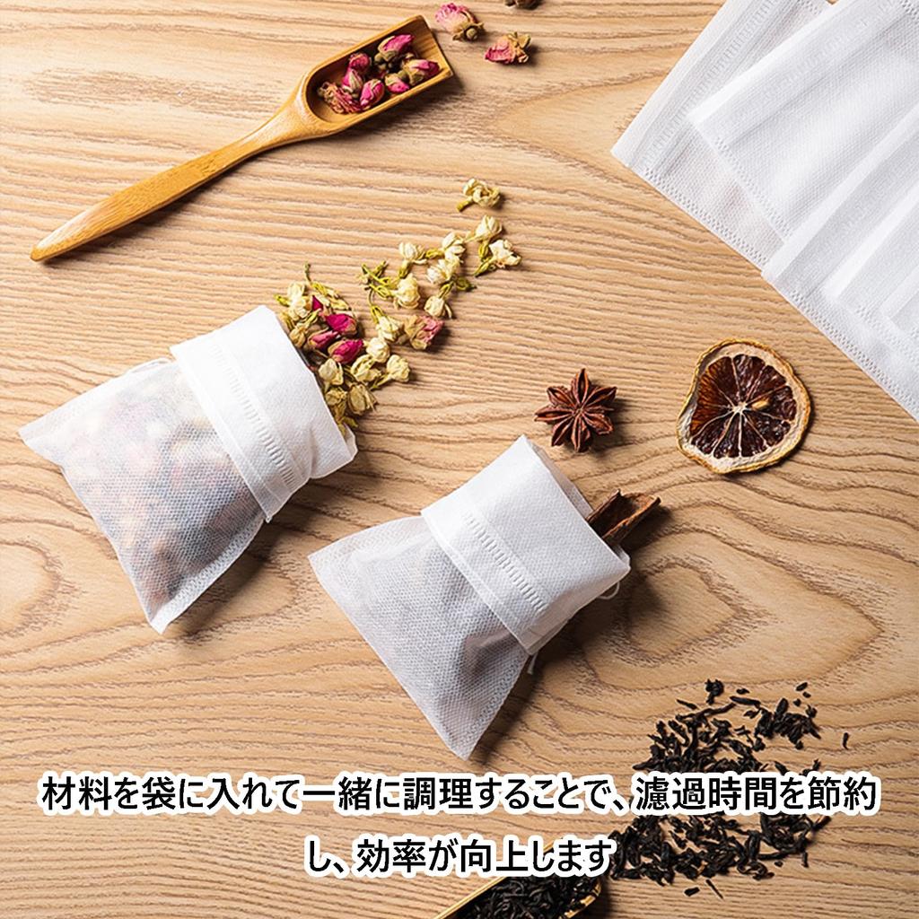 100 tepåsar, 16cm x 14cm, Non-Woven, Oblekt, för kaffe, svart te, grönt te och rostat grönt te. Engångs, Tomma Tepåsar med