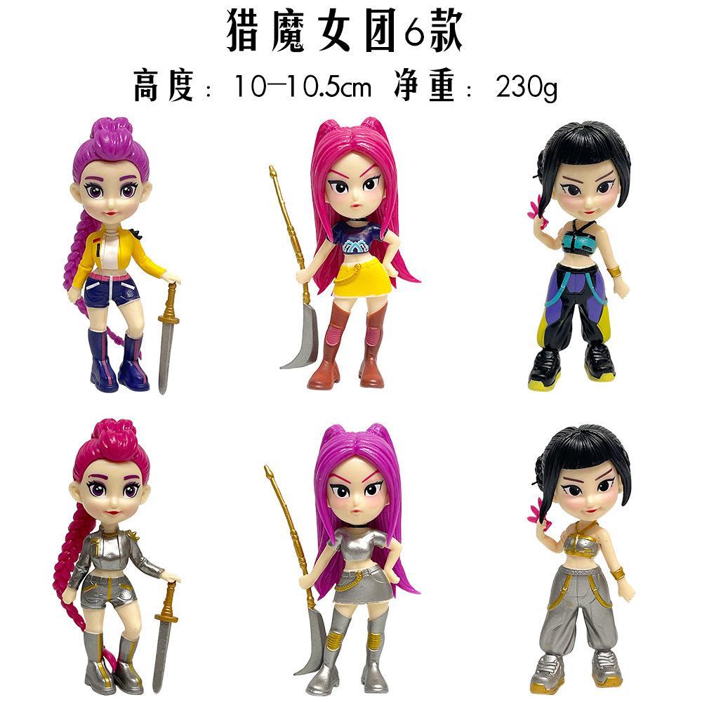 6pcs/ animation KPOP devil hunter plush witch hunting series model dolls children's toys dolls Christmas gifts