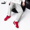 PUMA Boys' Lightweight Breathable Long Pants