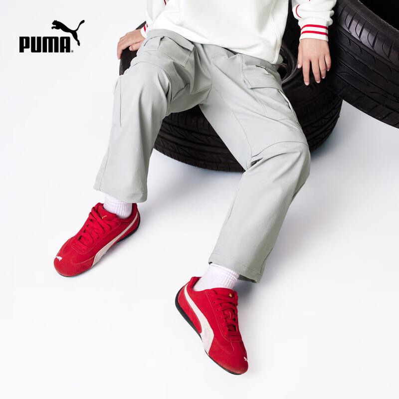 PUMA Boys' Lightweight Breathable Long Pants