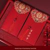 2023 Personalized Creative Wedding Red Envelopes - Ten Thousand Yuan Li Shi Feng Design