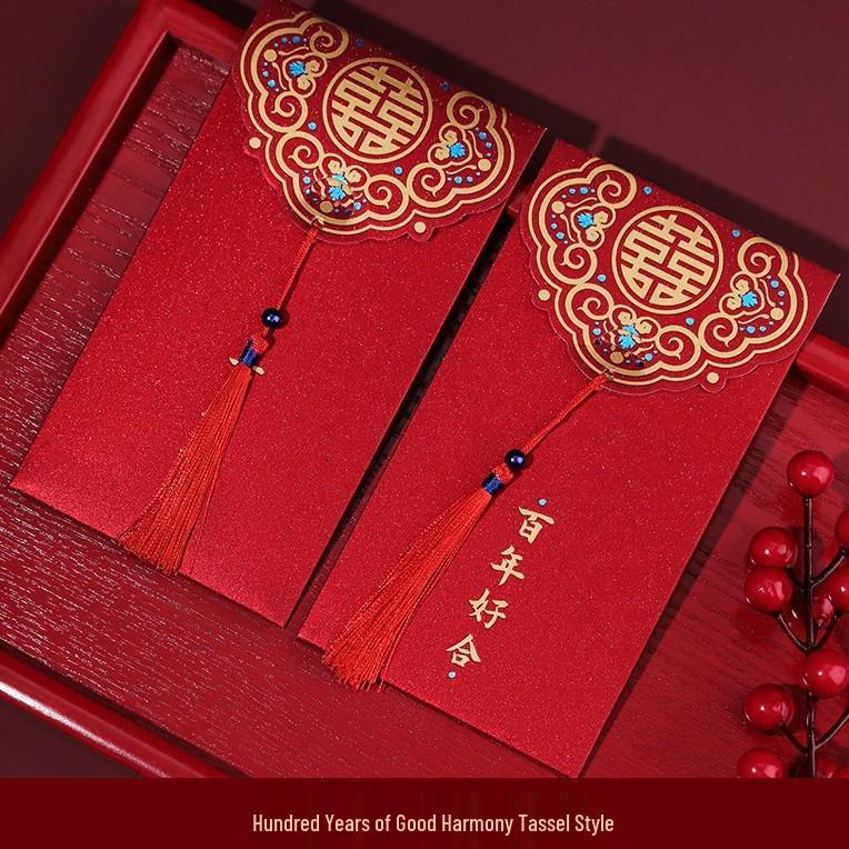 2023 Personalized Creative Wedding Red Envelopes - Ten Thousand Yuan Li Shi Feng Design