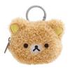 San-X Plush Mini Pouch