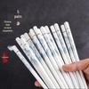 Xingfang Ceramic Chopsticks