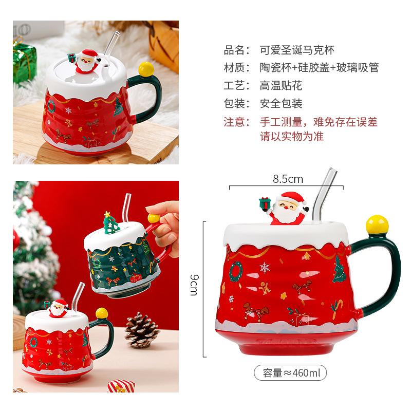 2024 Christmas Mug With Lid Straw Creative Christmas Ceramic Water Cup Large Capacity Gift Cup