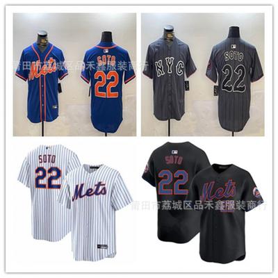 Mens Baseball Jersey Short Sleeve Open Front Top New York Mets Soto 22 12 Custom Fan Apparel Sportswear