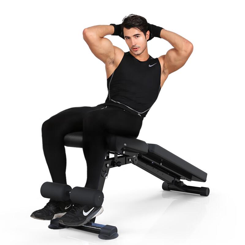 GK Multi-functional Foldable Weight Bench