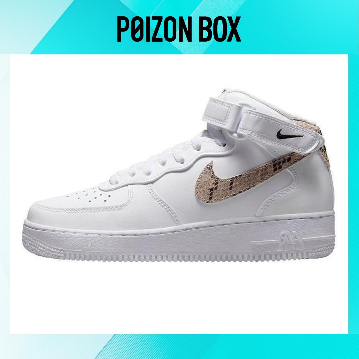 

кроссовки Female Nike Air Force 1 Mid Skate shoes DD9625-101