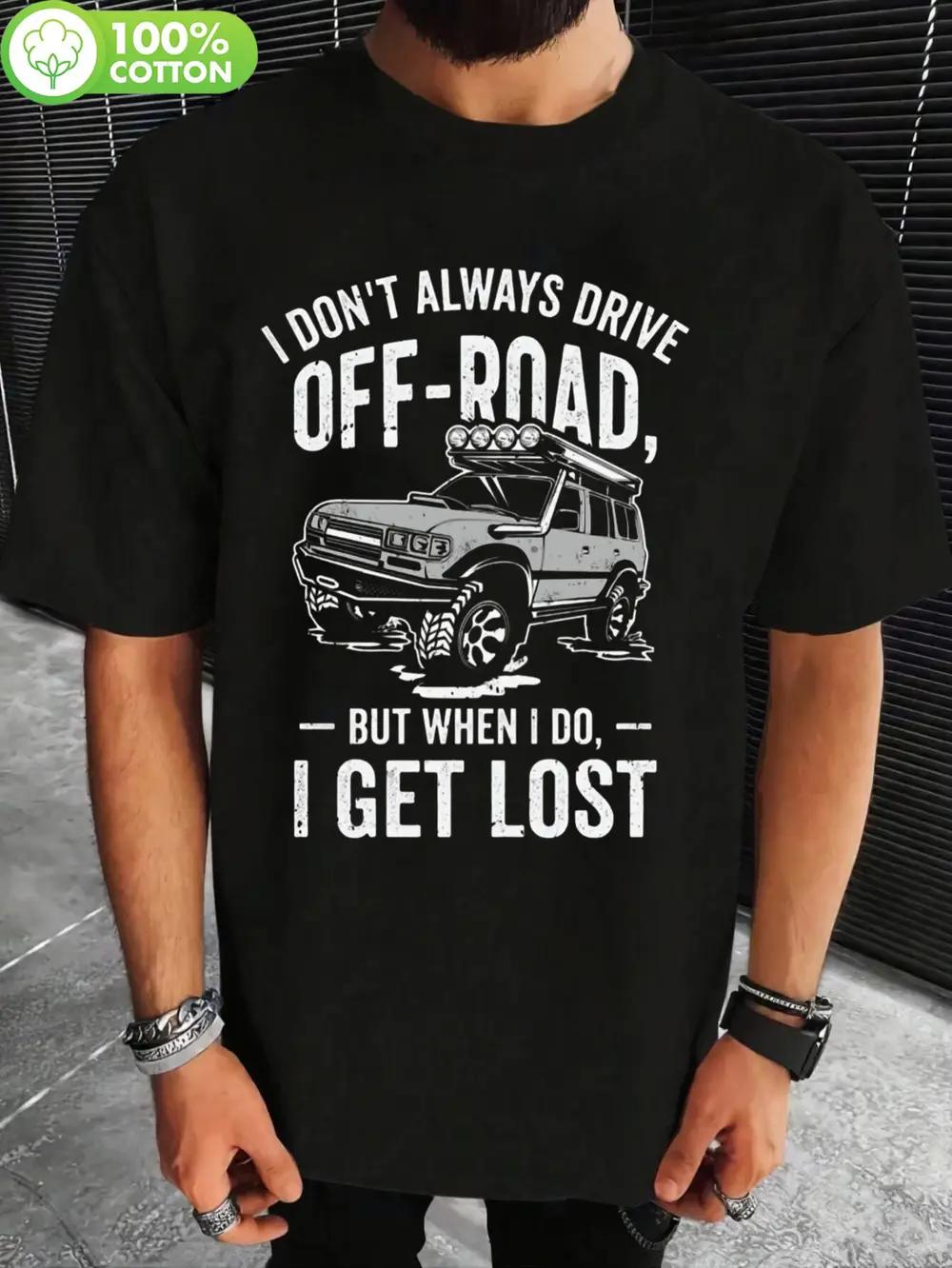 Off-Road 4x4 Wheeler Graphic T-shirt - Vintage Style XXXL