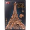 Puzzle 3D - Tour Eiffel - EXPLORA - 540041 - 314 pièces - Niveau 10 - Maquette - Dès 10 ans