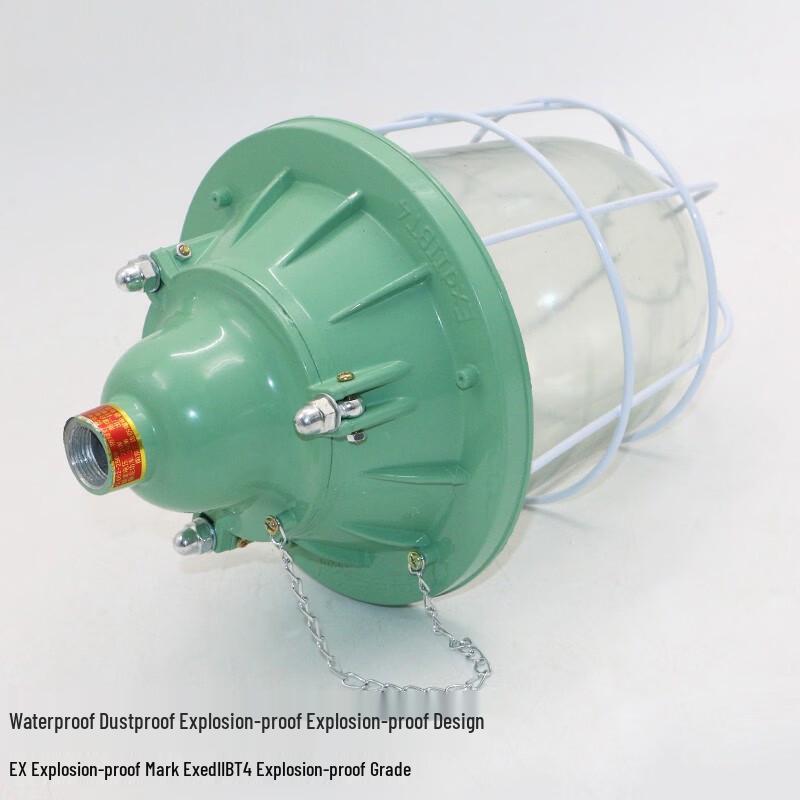 LED Explosion-Proof Light Fixture