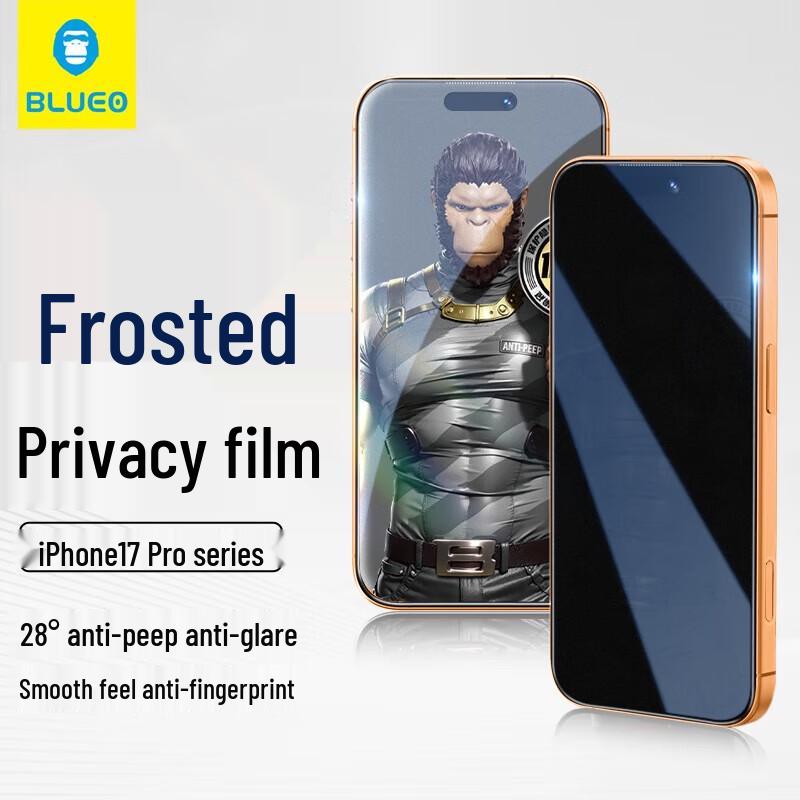 

Mr. Blue Ape iPhone 17 Pro Tempered Glass Screen Protector