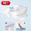 Hongdou Girls' Anti-Wedgie Boxer Briefs 4-Pack
