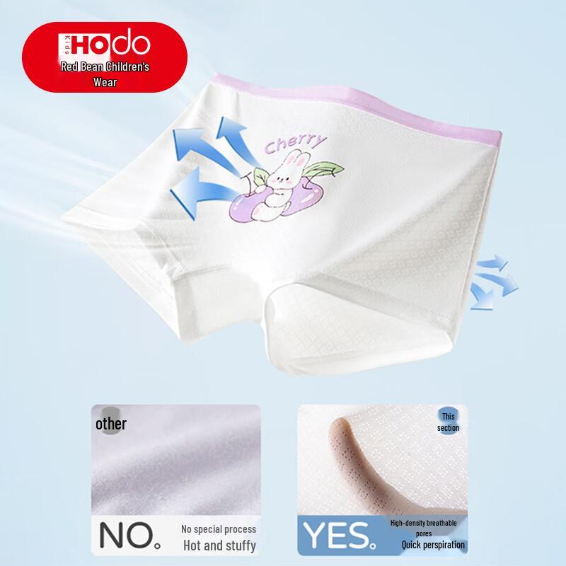 Hongdou Girls' Anti-Wedgie Boxer Briefs 4-Pack