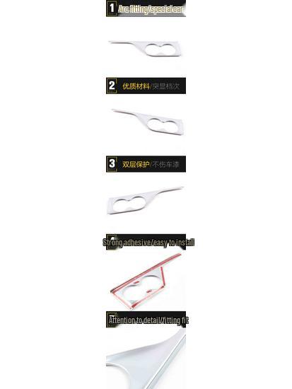 GS4 Cup Holder Decorative Frame & Gear Shift Sequin Sticker - Electroplated Center Console Car Accessory