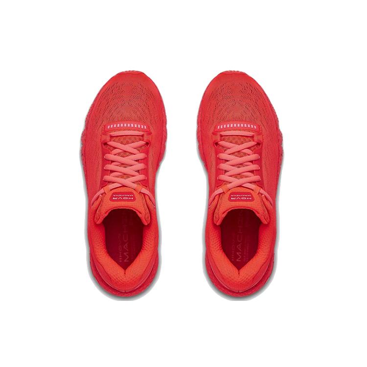 Under Armour Hovr Machina 'Beta Lipstick' Women's 3021956-602