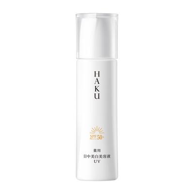 HAKU Day Brightening UV 45mL for Whitening and Treatment Quasi-drug Emulsion/Cream Anti-Blemish