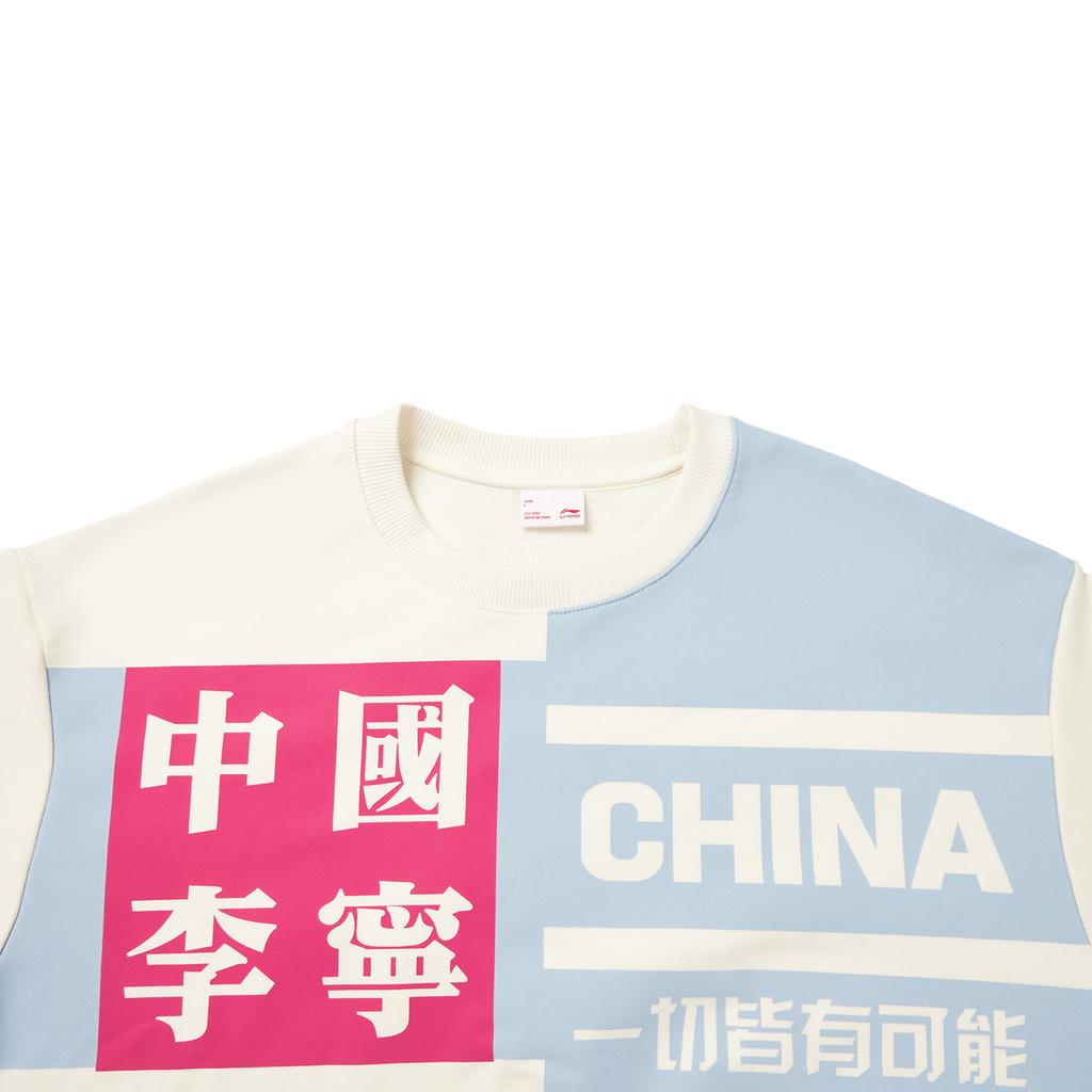 Men's Li-Ning Sweatshirts Men's Ecru Moderate