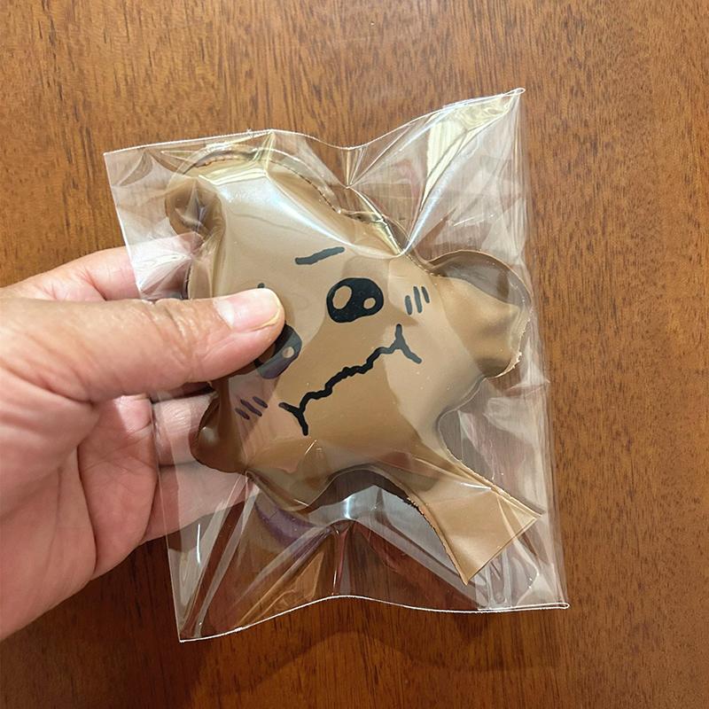 1 Piece Poop Shape Fart Pillow Whoopee Fart Cushion Pad Prank Toys Halloween Funny Pranks Toy Prank Fart Bag Party Gift For Kids