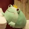 1 Stück 35cm süß der Kronen-Frosch Plüschkissen gefüllt mit Daunenbaumwolle Kinderspielzeug kawaii lächelnder Frosch Puppen für Kinder Geburtstagsgeschenk