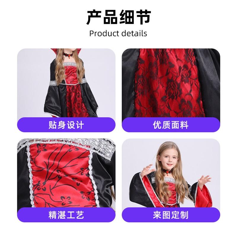 Halloween Cosplay Vampire Costume, Girl Character Dress-up Party Costume, Witch Dress