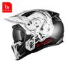 Motorcycle Modular Mt Helmet Spain Streetfighter Single Visor Quick-Release