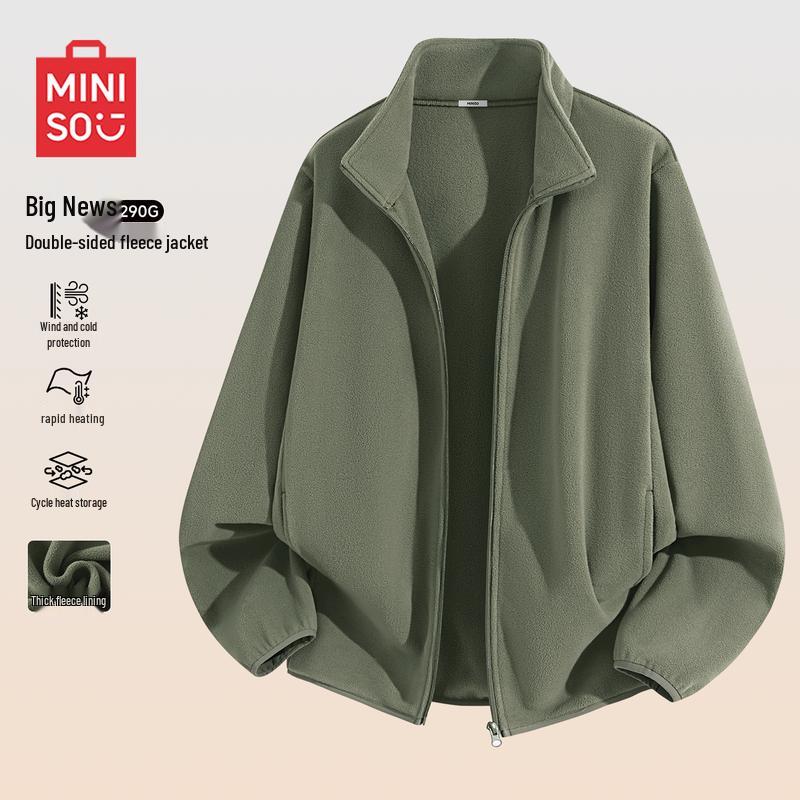 MINISO Men s Double-Sided Fleece Stand-Collar Cardigan Jacket 2XL