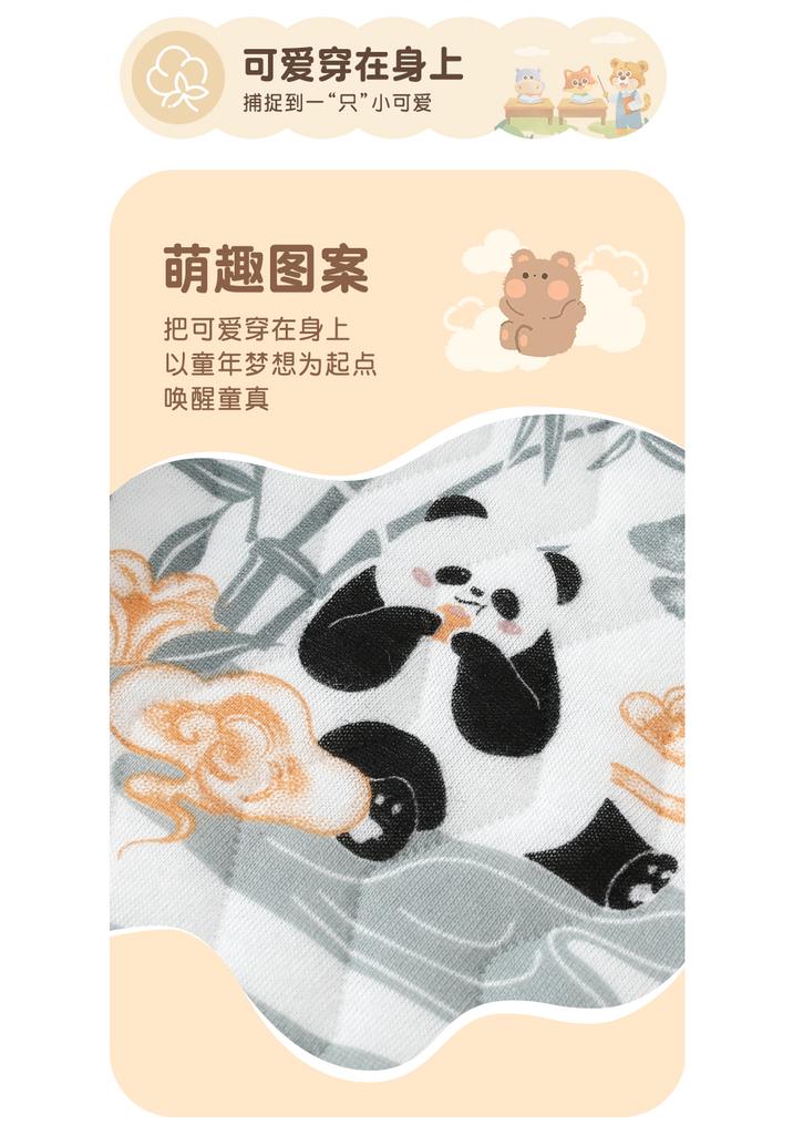 Baby Jumpsuit for Autumn and Winter