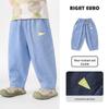 RightEuro Boys' Summer Curved Blade Denim Jeans