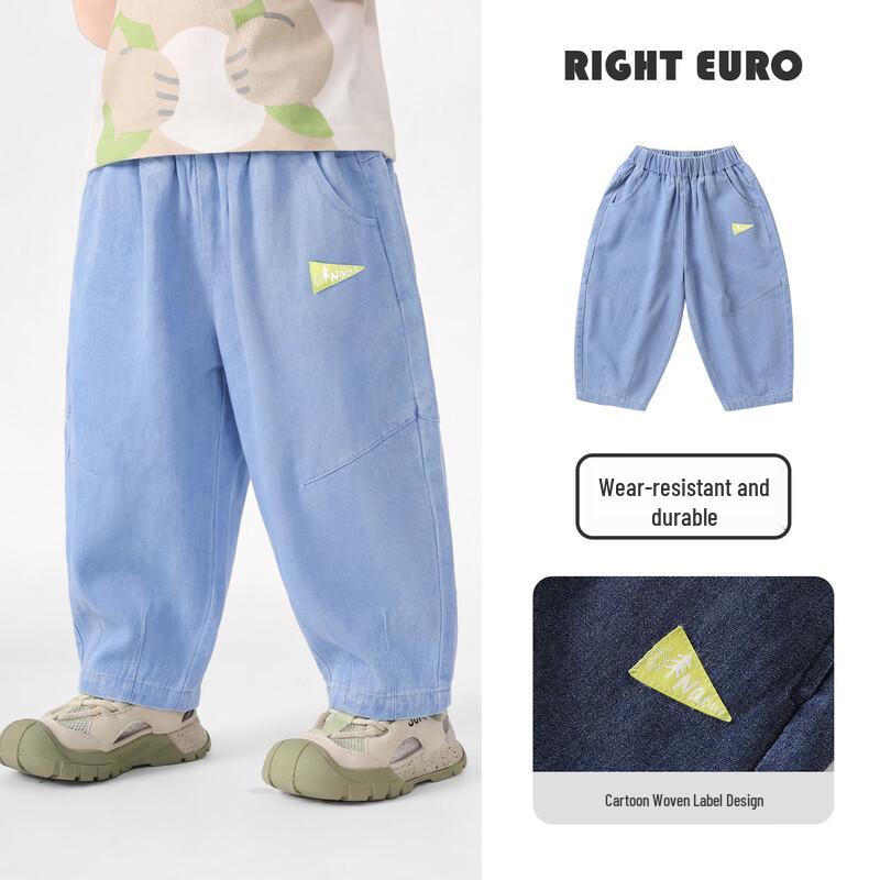 RightEuro Boys' Summer Curved Blade Denim Jeans
