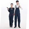 Overalls, Men's and Women's One-piece Overalls, Men's Four Seasons Costumes, Auto Repair Machine Installation, Wear-resistant Blue Tooling