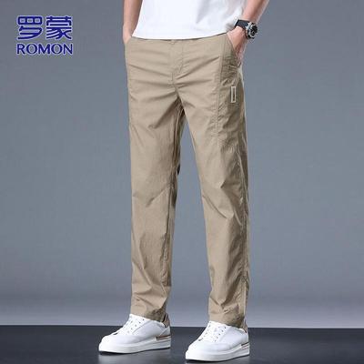 Men's Ice Silk Straight Casual Pants