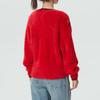 Adidas Women's CNY Knit Jacket